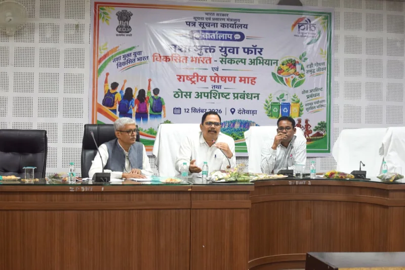 ‘हमारी आंगनवाड़ी हमारी जिम्मेदारी’ के साथ पोषण माह में सामुदायिक भागीदारी पर जोर