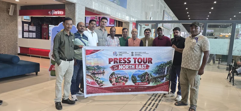उत्तर प्रदेश से पत्रकारों का दल असम-मेघालय मीडिया टूर के लिए गुवाहाटी रवाना